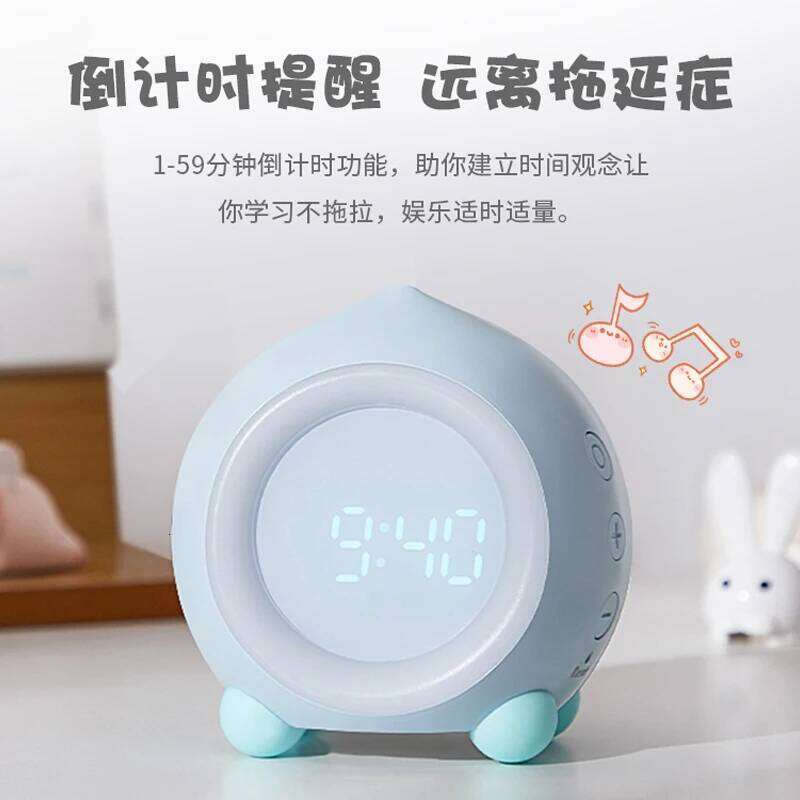 Cartoon Multi Function Mute Children's Night Light Kids Alarm Clock Plastic Needle W260130