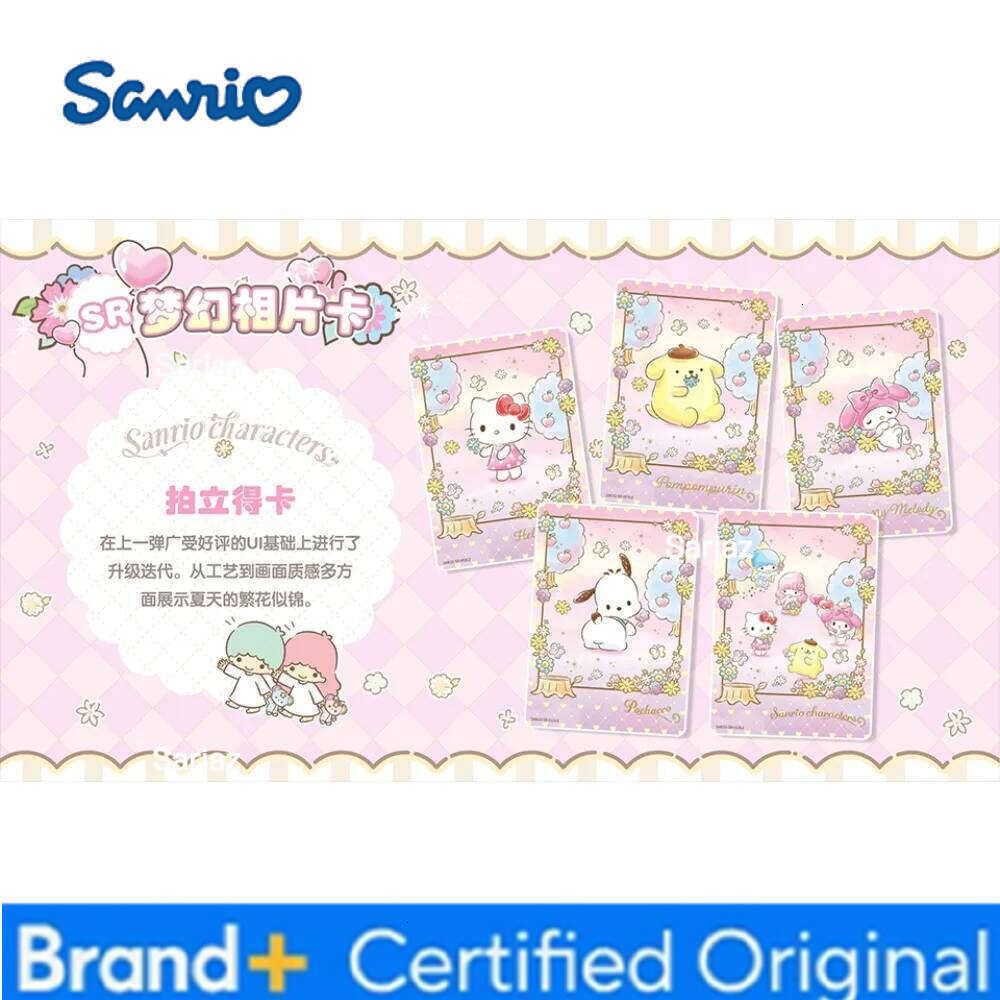 Sanrio Genuine KAYOU Collection Cute Warm Cartoon Character Horizontal Board Rare Card Boy and Girl Hobbies Precious Gifts H260130