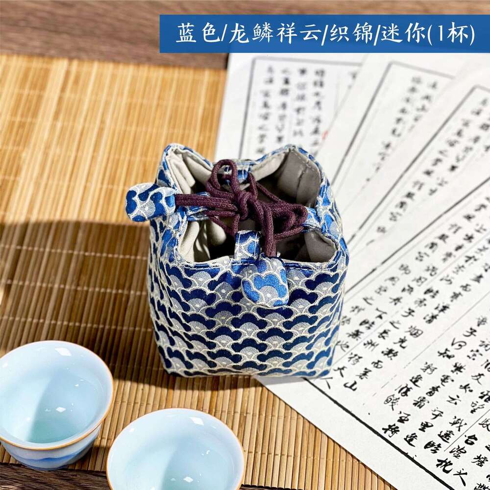 Travel Pot Woven Cloud Brocade Handmade Anti-Fall New Chinese Style Retro Storage Master Cup Tea Set Fabric Bag MASA
