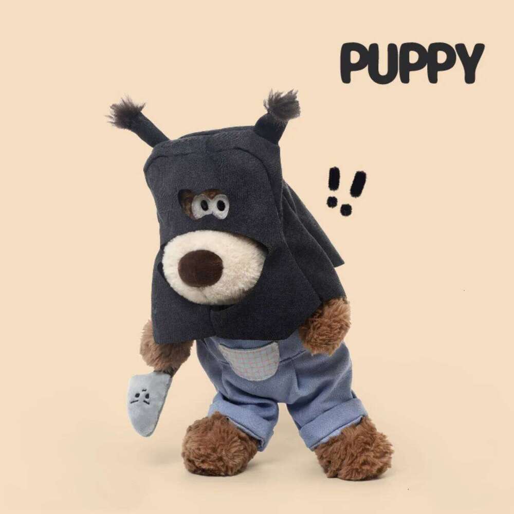 Bandit Pup Plush Cute Masked Dog Stuffed Animal Soft Robber Puppy with Removable Eye Mask Gift for Kids Doll Sleeping Pillow Y260128