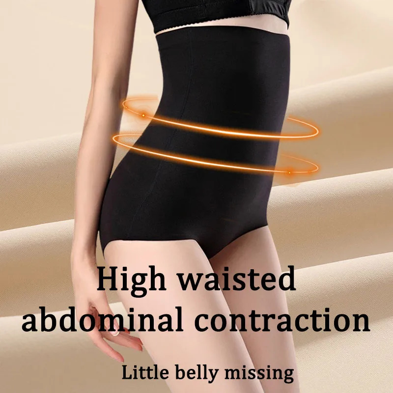 FINETOO 1Pc High Waist Tight Belly Ice Silk Underwear for Women Seamless Thin Strong Postpartum Tight Belly Shape Pants 260130