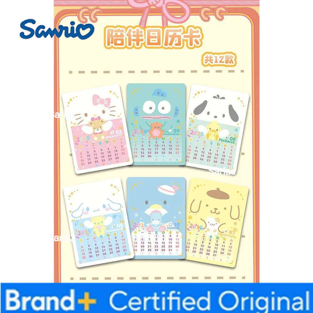 Sanrio KABAO Genuine Collection Anime Cute Cartoon IP Character Interstellar Idol Theme Cards Dreamy Sun and Moon Gift Box H260130