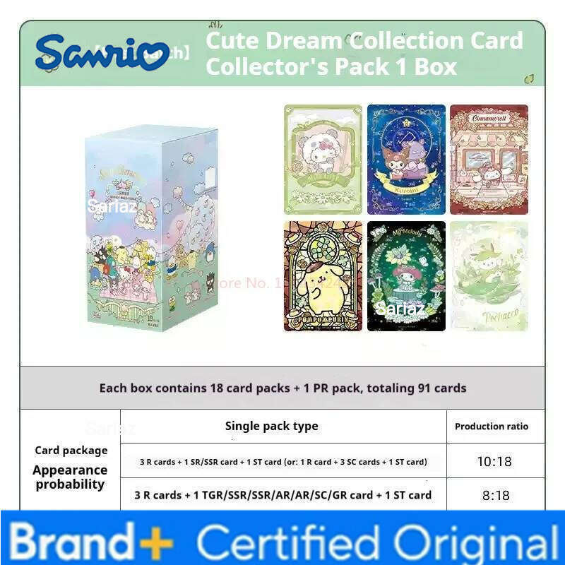 Sanrio KAYOU Card Flower Fragrance Story Collectible Cards - Genuine Mengmeng Collection Pack with Family Toys Gifts H2601301