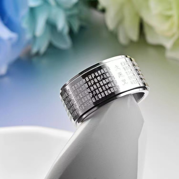 Fashion New Stress Relief Rotating Taoist Great Compassion Mantra Rune Protection Ring Source Manufacturer Bulk