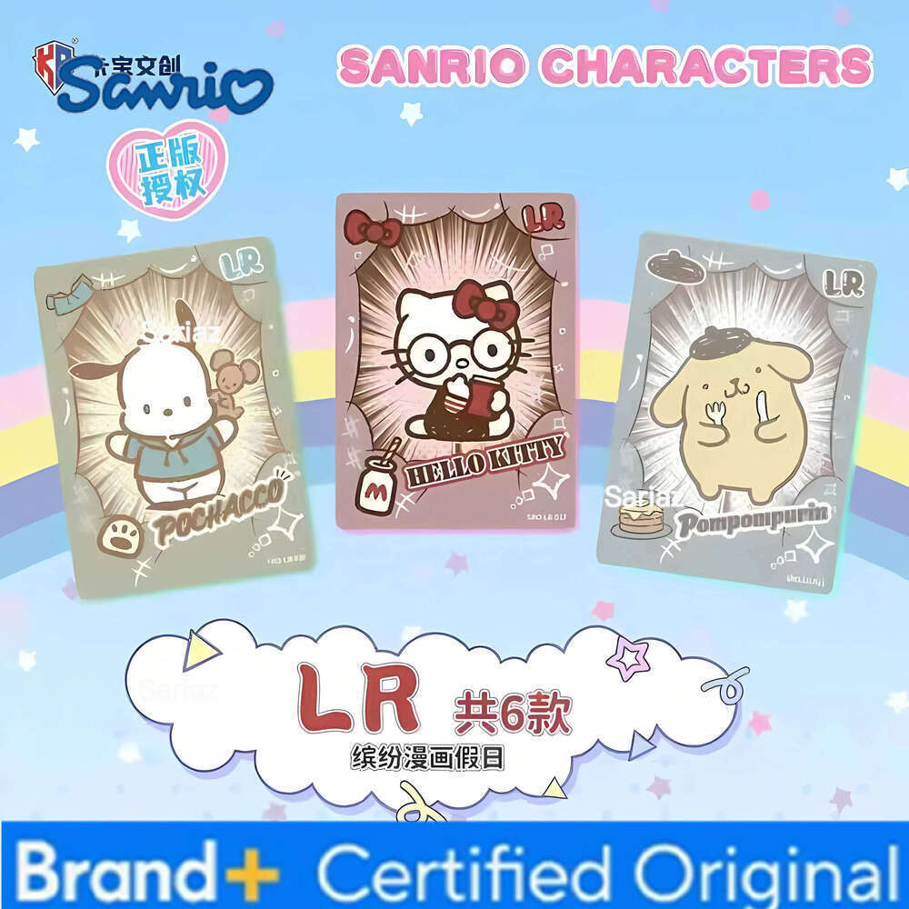 Sanrio KABAO Original Kuromi Hello Kitty Shining Cartoon My Melody Collectible Game Card Toy For Children Gift H260130