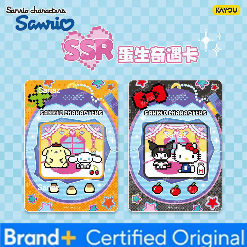 Sanrio KAYOU Characters Anime Trading 50pcs Hello Kitty Collectible Game for Kids Gifts with Storage Box Cute Cards Deck H260130