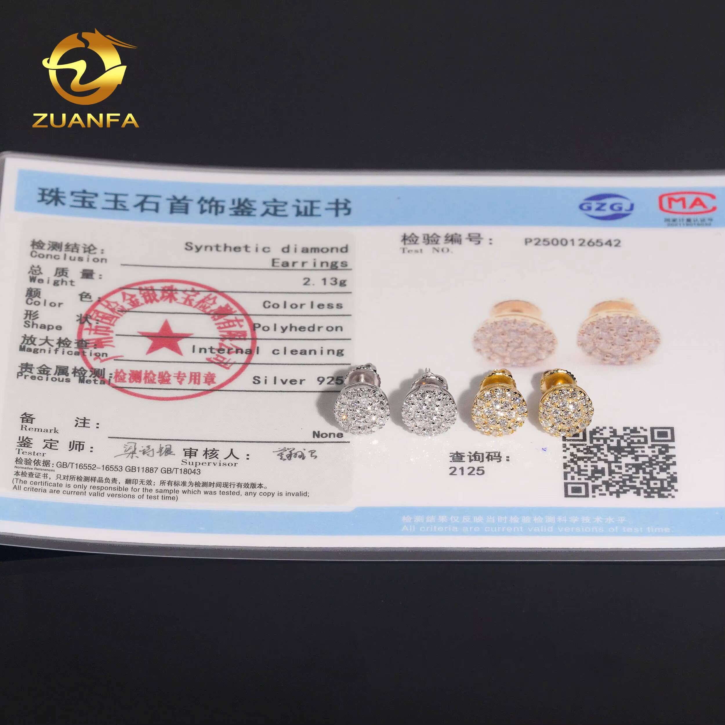 Trendy 9mm Fashion Round Full Iced Out Hip Hop Earring Cluster Lab Diamond 925 Sterling Silver Iced Out Screw Back Earrings