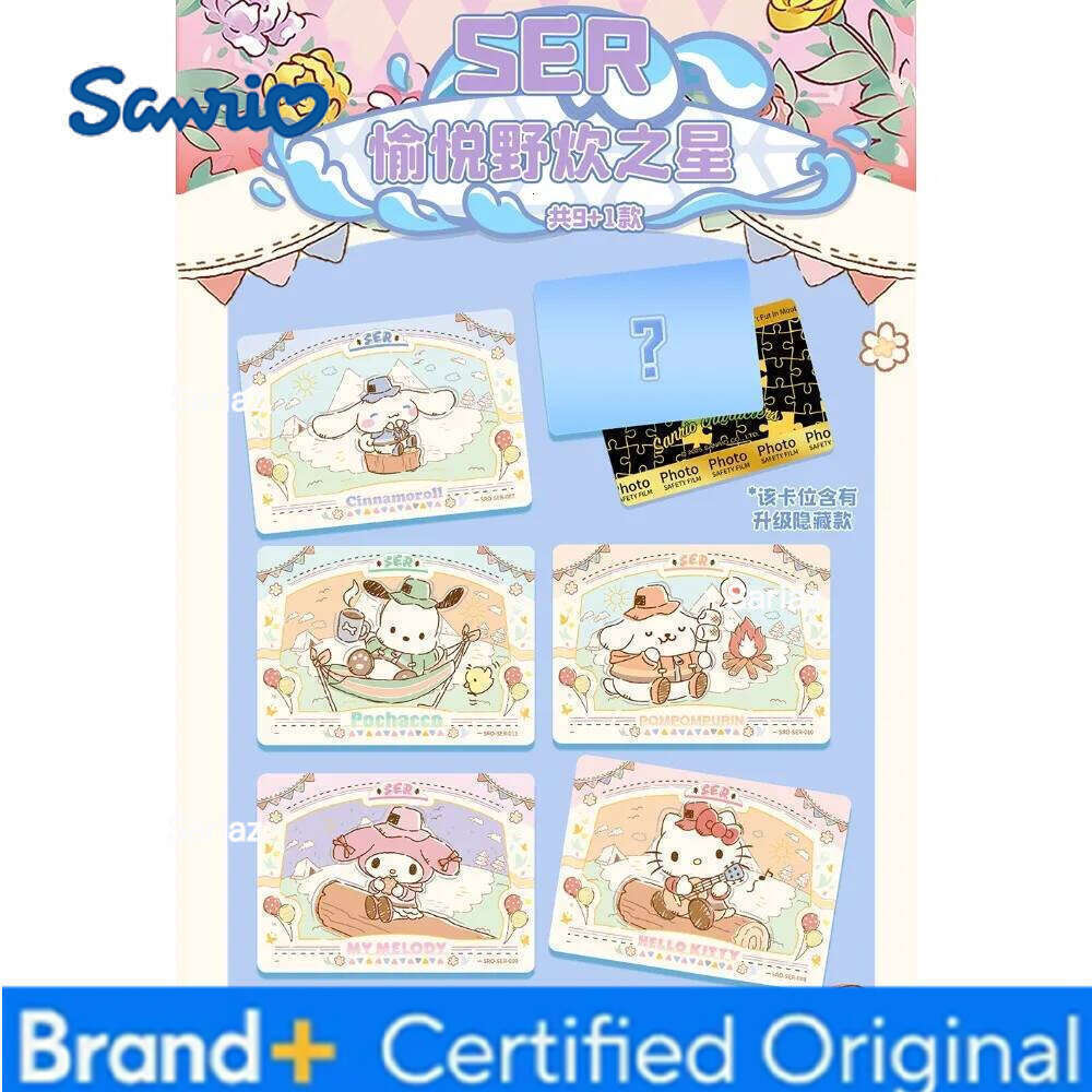 Sanrio New KABAO Original Collection Sparkling Cartoon Family Characters Limited Season Theme Cards Funny Festival Gifts H260130