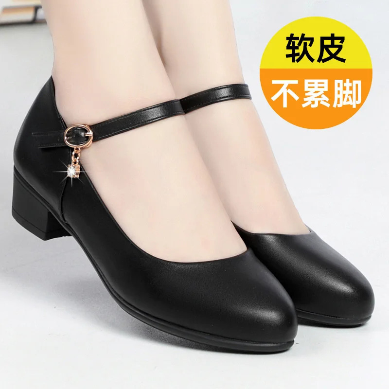 Women Fashion Sweet Red Comfort Buckle Strap Square Heel Pumps Lady Casual Black Pu Leather Office High Heel Shoes Spring Autumn 260123