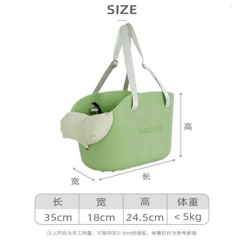 EVA Handheld Shoulder Portable Cat Dog Pet Bag for Outing Travelling Carrying Pets Only 26H0130