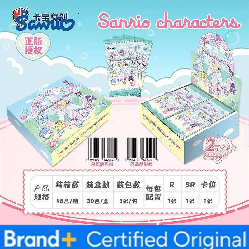 Sanrio Genuine New Family Shine Star Series Cards Kuromi HelloKitty Pink Cute SP Anime Collection Card Toy Gift H260130