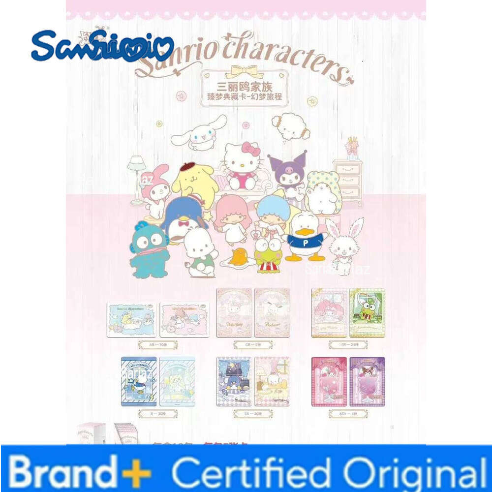 Sanrio KAYOU Official Genuine Characters Series 1 Fantasy Journey Collection Cards Anime Themed Holiday Gifts Toys H260130