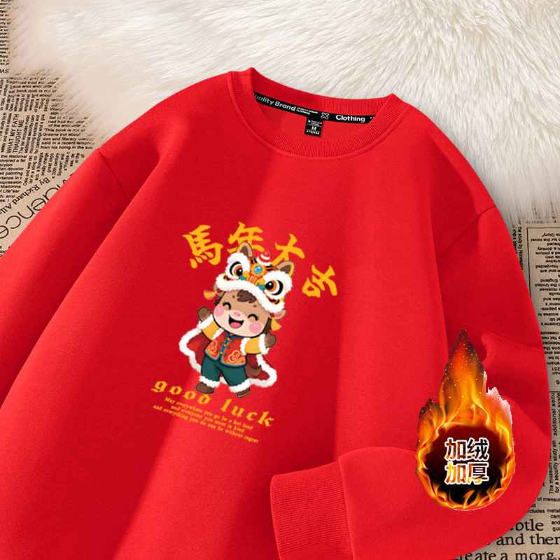 Women's Hoodies & Sweatshirts Red Fleece-Lined round Neck Sweatshirt Women's Winter New Year's Fashion Top Comfortable Cotton Print Cas