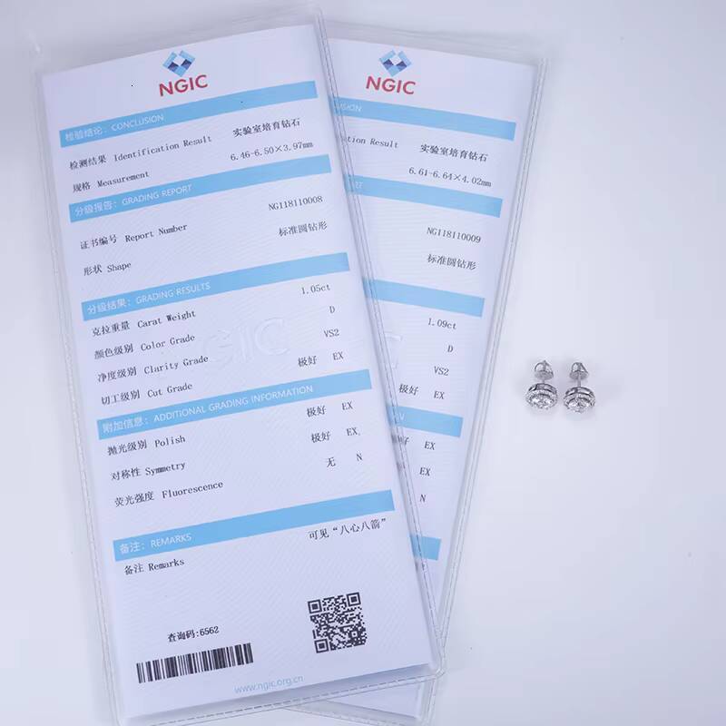 MSE-532 14K White Gold Customized Lab Diamond 1ct D VS1 HPHT Jewelry Earrings