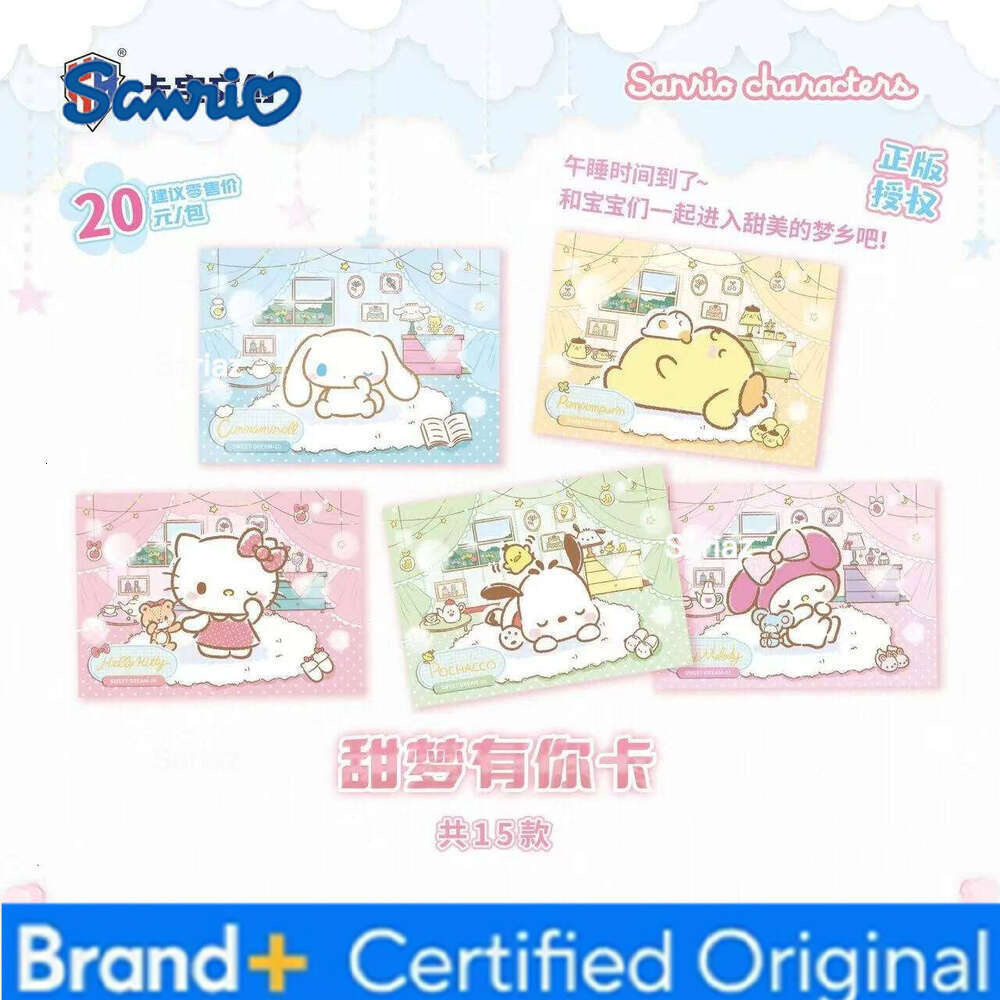 Sanrio KABAO Genuine Collection Dreamy Flower Blossom Theme Tear Pull Polaroid Card Child's Favorite Healing Cartoon Gift H2601301
