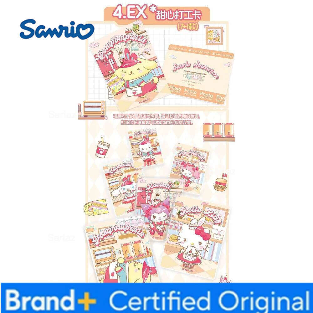 Sanrio Kabao KABAO Collection Japanese Classic Cartoon Character Limited Card Children's Favorite Animation Stars Rare Toys H260130