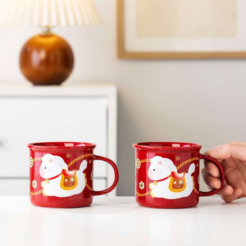 Little White Mug Forbidden City Cultural and Creative Cup Birthday New Horse Zodiac Year Gift Red Ceramic for Women