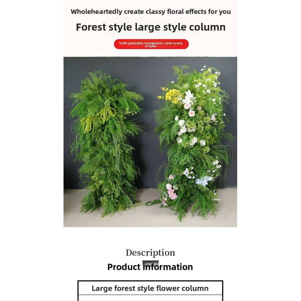 Mori style horn arch green simulated Lu Xun grass background wall decoration wedding arrangement fake flower Y260130