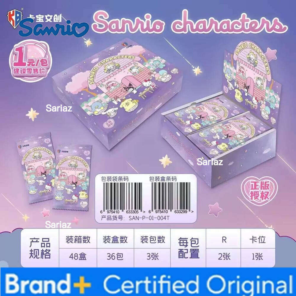 Sanrio Original Kuromi Hello Kitty Shining Card Cartoon My Melody Collectible Game Cards Toy For Children Gift H260130