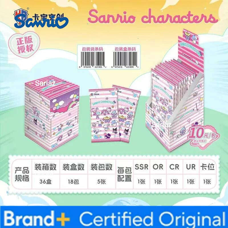 Sanrio Original Kuromi Hello Kitty Shining Card Cartoon My Melody Collectible Game Cards Toy For Children Gift H260130