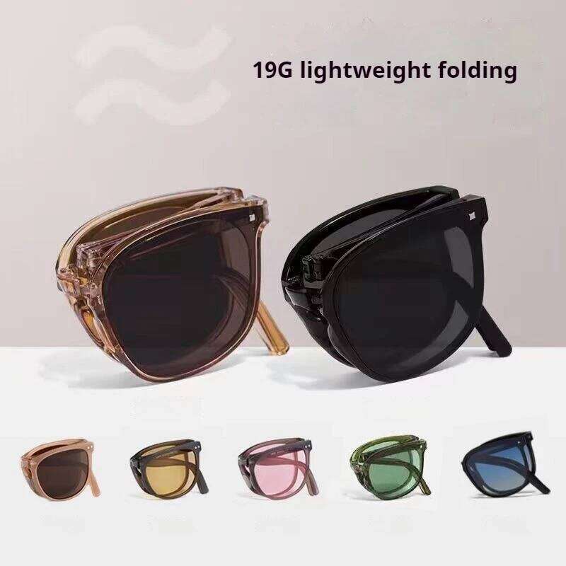 2025 Protection Sunglasses Internet Celebrity Style Versatile Glasses Fashion Foldable Women High-End Outdoor Driving UV H260130