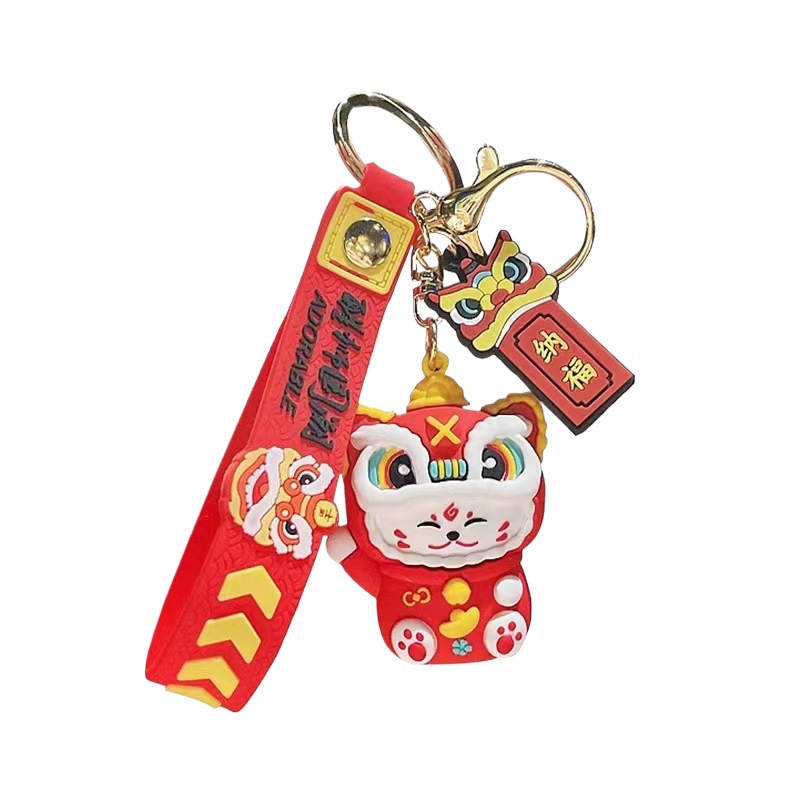 Cat Lion Dance Jewelry Keychain Cute Cartoon Pendant with Wrist Strap Lucky Charm for Car Keys Bag Purse Fashion birthday gift Accessory Gift for Wome
