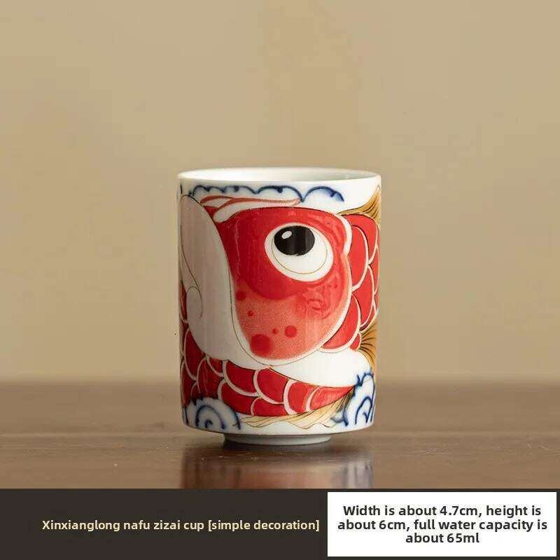 Mutton Fat Jade Porcelain Master Cup With Auspicious Dragon Design Chinese Gongfu Teaware For Tea Ceremony Collector Gift