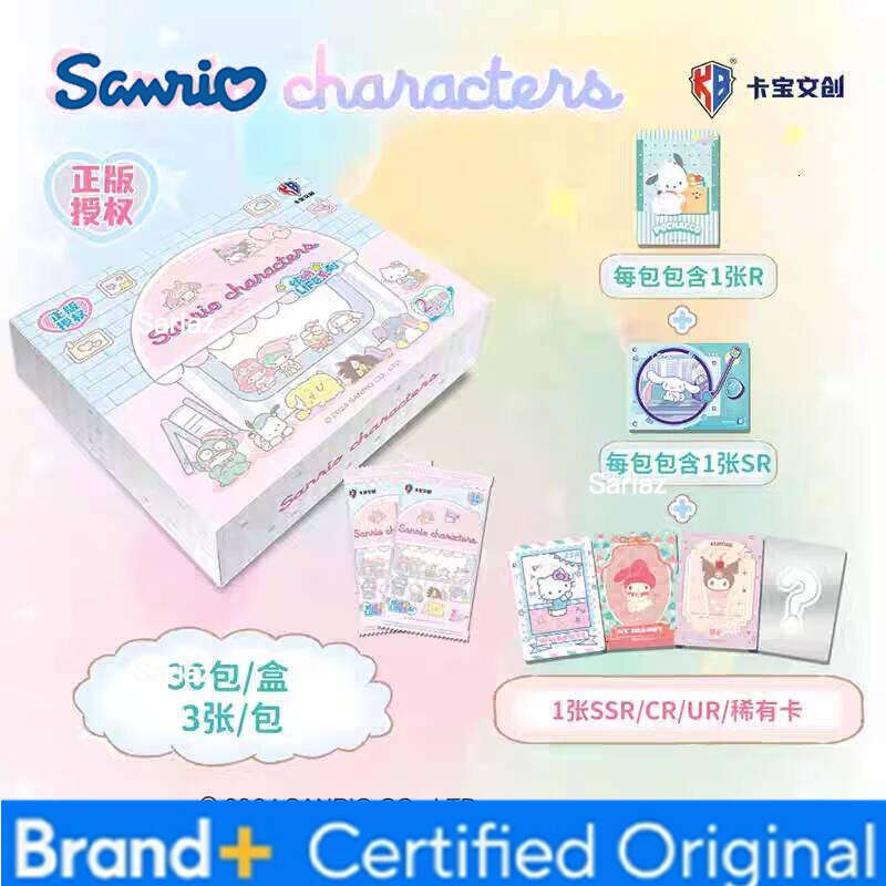 Sanrio Original Kuromi Hello Kitty Shining Card Cartoon My Melody Collectible Game Cards Toy For Children Gift H26013011