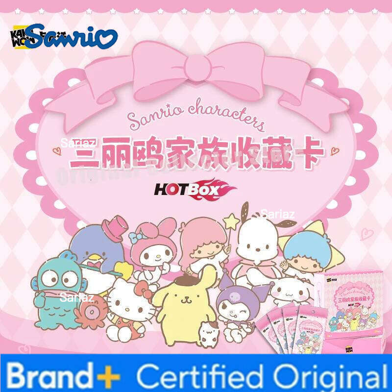 Sanrio Original Bandai Kakawow Trading Cards u Family Collection HOTBOX Series Official Authentic Favorite Card Pack Gift H260130