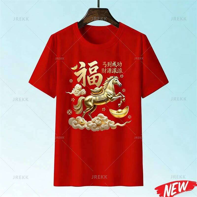 Red Color Chinese Horse T shirt For Men Women Happy New Year Round Neck Tee Shirts Polyester Family Short Sleeves luanyun