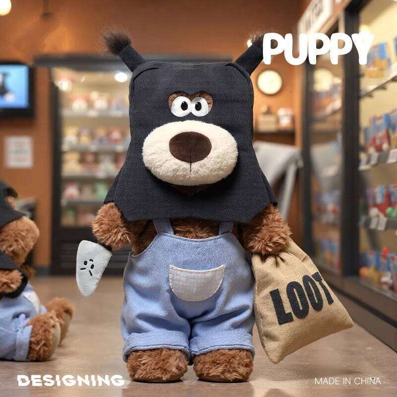 Bandit Pup Plush Cute Masked Dog Stuffed Animal Soft Robber Puppy with Removable Eye Mask Gift for Kids Doll Sleeping Pillow Y260128