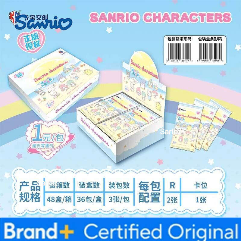 Sanrio KB Authentic Collectible Instant Photo Cards Party Card Series Anime Merchandise Children's Holiday Gifts H2601301