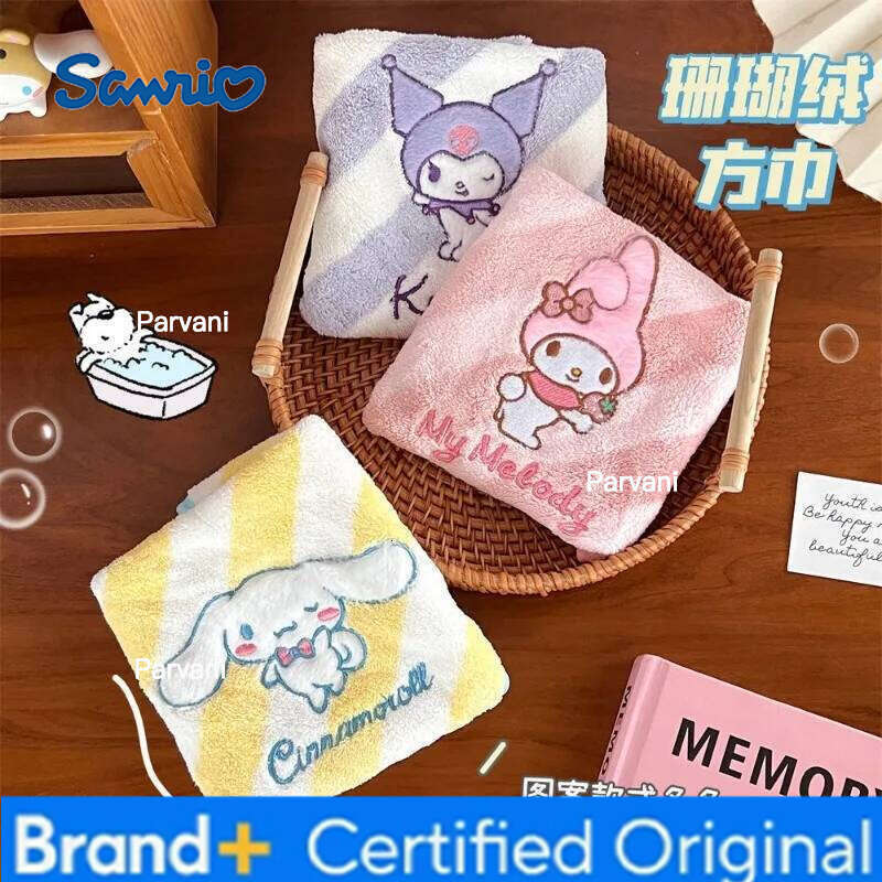 Sanrio Hand Towel Kuromi My Melody Cinnamoroll Anime Figures Cartoon Strong Water Absorption Towels Kawaii Children Gifts H260130