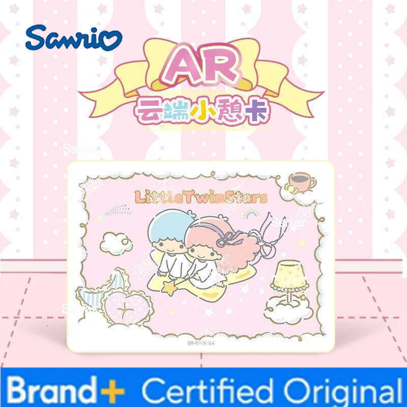 Sanrio KAYOU Genuine Zhenmeng Book Reservation Animation Game Collection Card Children Toy Peripheral Gift Original Box H2601301