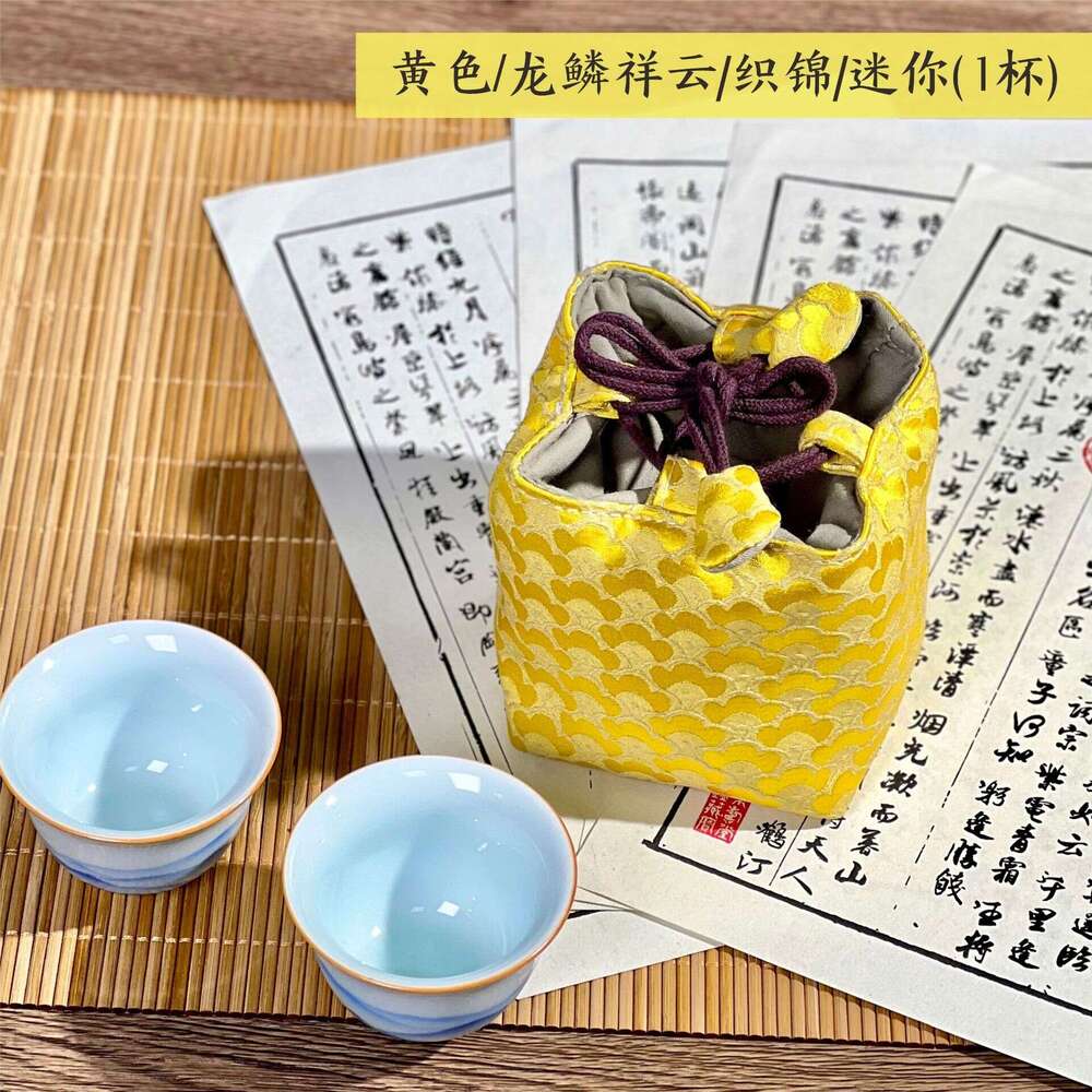Travel Pot Woven Cloud Brocade Handmade Anti-Fall New Chinese Style Retro Storage Master Cup Tea Set Fabric Bag MASA