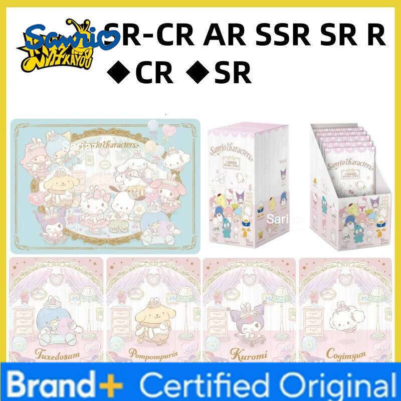 Sanrio KA YOU Collectible Hello Kitty Cards Kawaii Kuromi Melody Cinnamoroll Cartoon Shining Game Trading Card Children Gifts H2601301