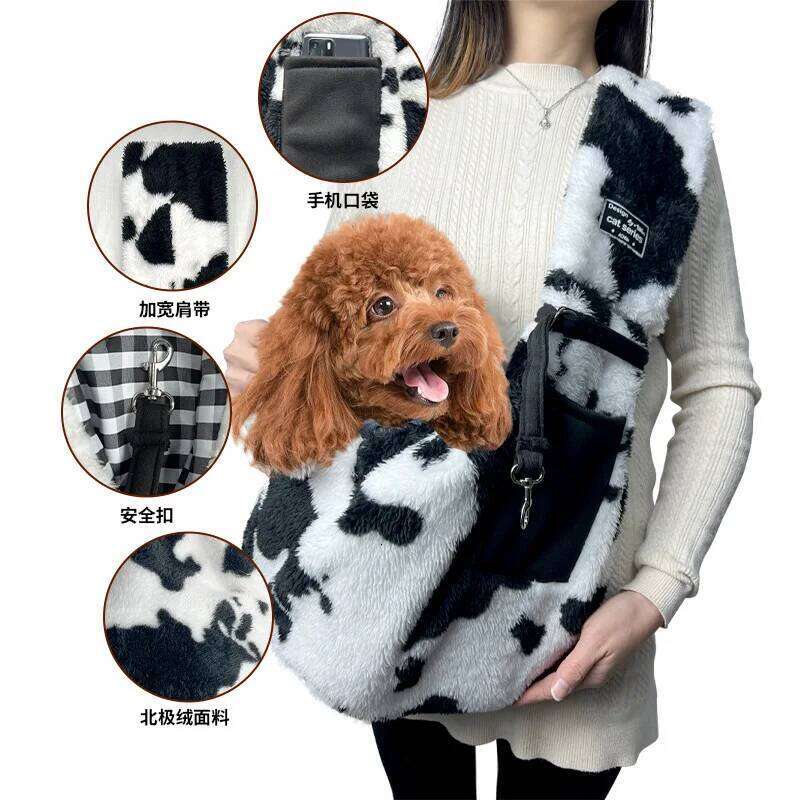 2026 New Outing Lightweight Crossbody Cow Multifunctional Outdoor Cat Dog Pet Bag Winter 26H0130