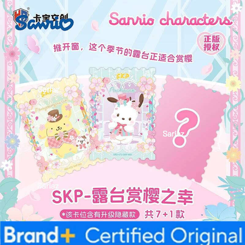 Sanrio Genuine Polaroid Series Family Flowers Luck HelloKitty Kuromi Pink Cute Anime Collection Card Kids Toys Gifts H260130