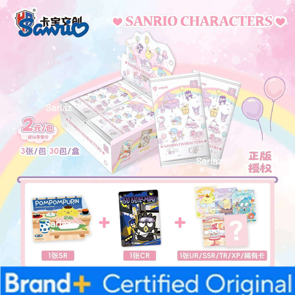 Sanrio KABAO 7-2 Kitty Polaroid Time Walking Anime Collection Cards Mistery Box Board Games Toys Birthday Gifts for Kids H260130
