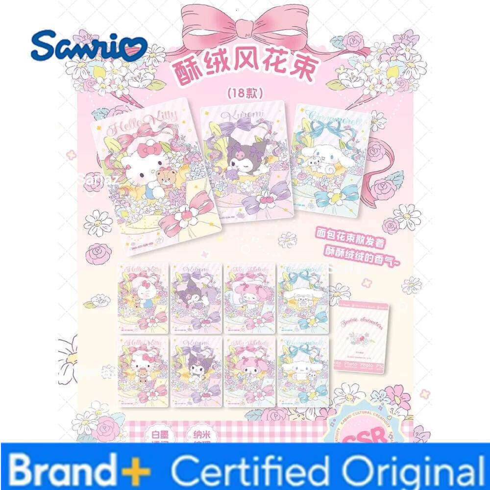 Sanrio Original Kabao Collection Japanese Cartoon Star Character Floral Luck Series Polaroid Cards Fans Favorite Toy Gifts H2601301