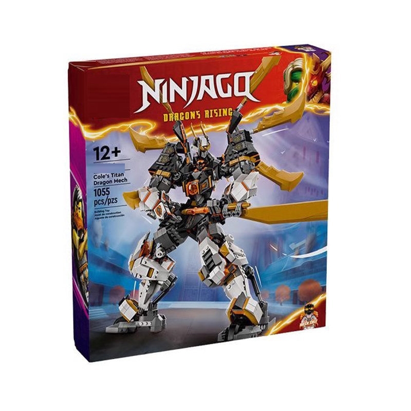 Cross-border new Phantom Ninja building kit "Titan Dragon Mecha" for 71821 assembly puzzle toy for children