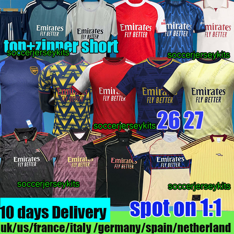 Arsenallfootball Ki… - image