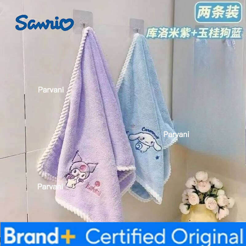 Sanrio New Hello Kitty my melody kuromi cinnamoroll cartoon cute creative two-dimensional anime goods face towel present H260130