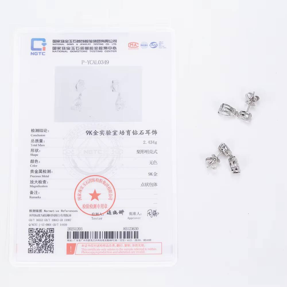 Ready to Ship MSE-719 Trendy Earrings Jewelry 9K White Gold Pear Cut Lab Grown Diamond Stud Earrings