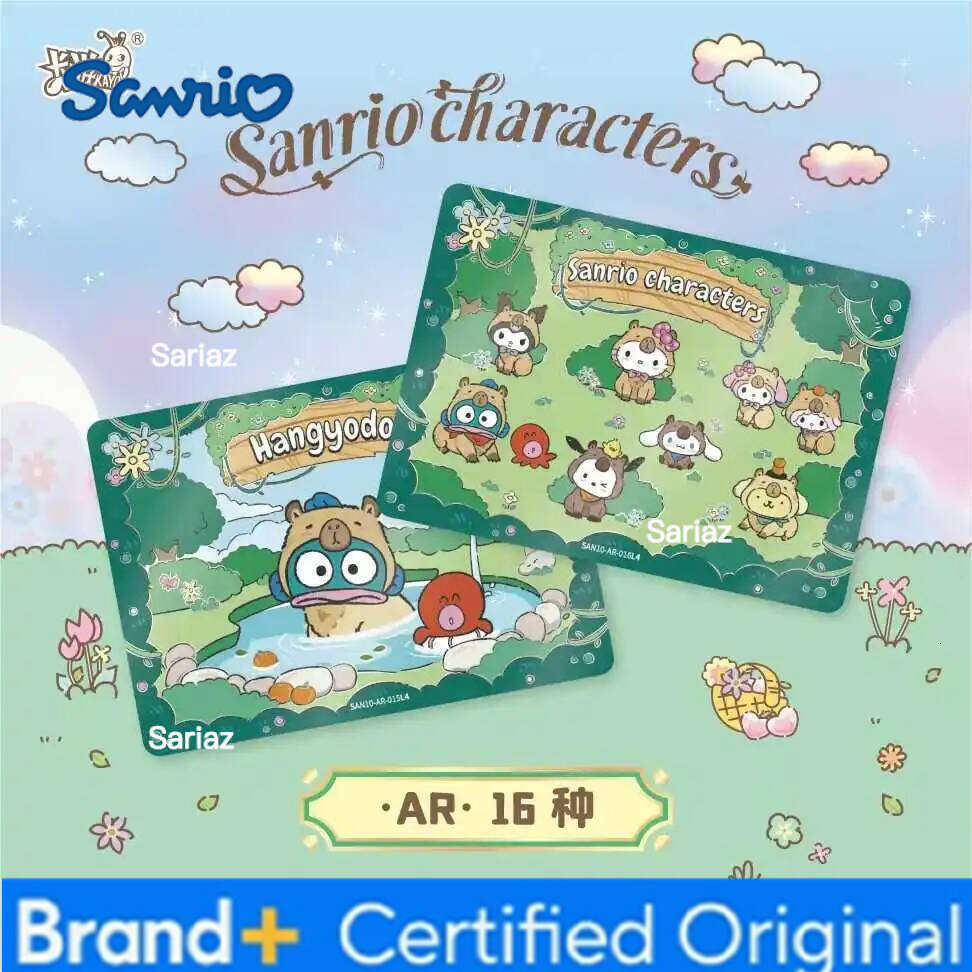 Sanrio Genuine KAYOU Mengmeng Pack Fragrant Tales Series Dream Collection Fantasy Card Toy Gifts H260130
