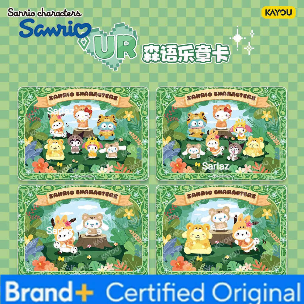 Sanrio KAYOU Characters Anime Trading 50pcs Hello Kitty Collectible Game for Kids Gifts with Storage Box Cute Cards Deck H260130