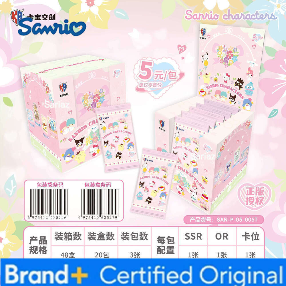 Sanrio New Polaroid Wink Fifth Edition Collection Small Kawaii Kuromi Anime Peripheral Cards Holiday Gift H260130