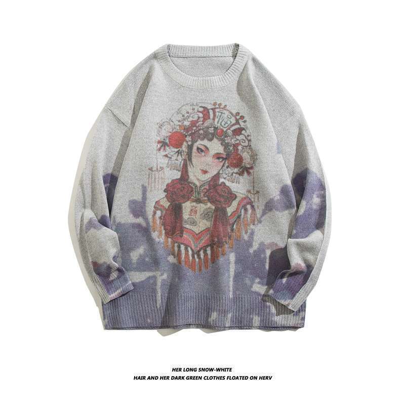 Chinese Style National Trend Spring And Autumn New Men's Trendy Loose Handsome Outerwear Versatile Round Neck Knitted Sweater Luanyun Luanyun