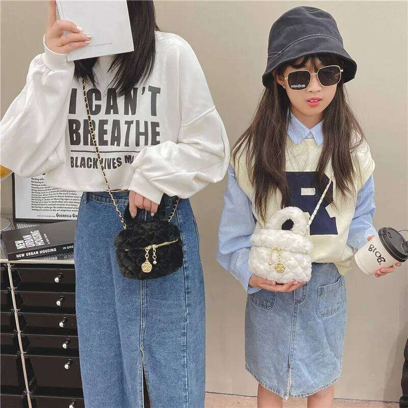 Children's Mini Shoulder Crossbody Bag Fashion Handbag with Mesh Chain New Autumn Winter Style XJ260131