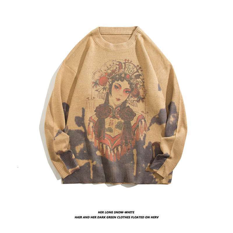 Chinese Style National Trend Spring And Autumn New Men's Trendy Loose Handsome Outerwear Versatile Round Neck Knitted Sweater Luanyun Luanyun